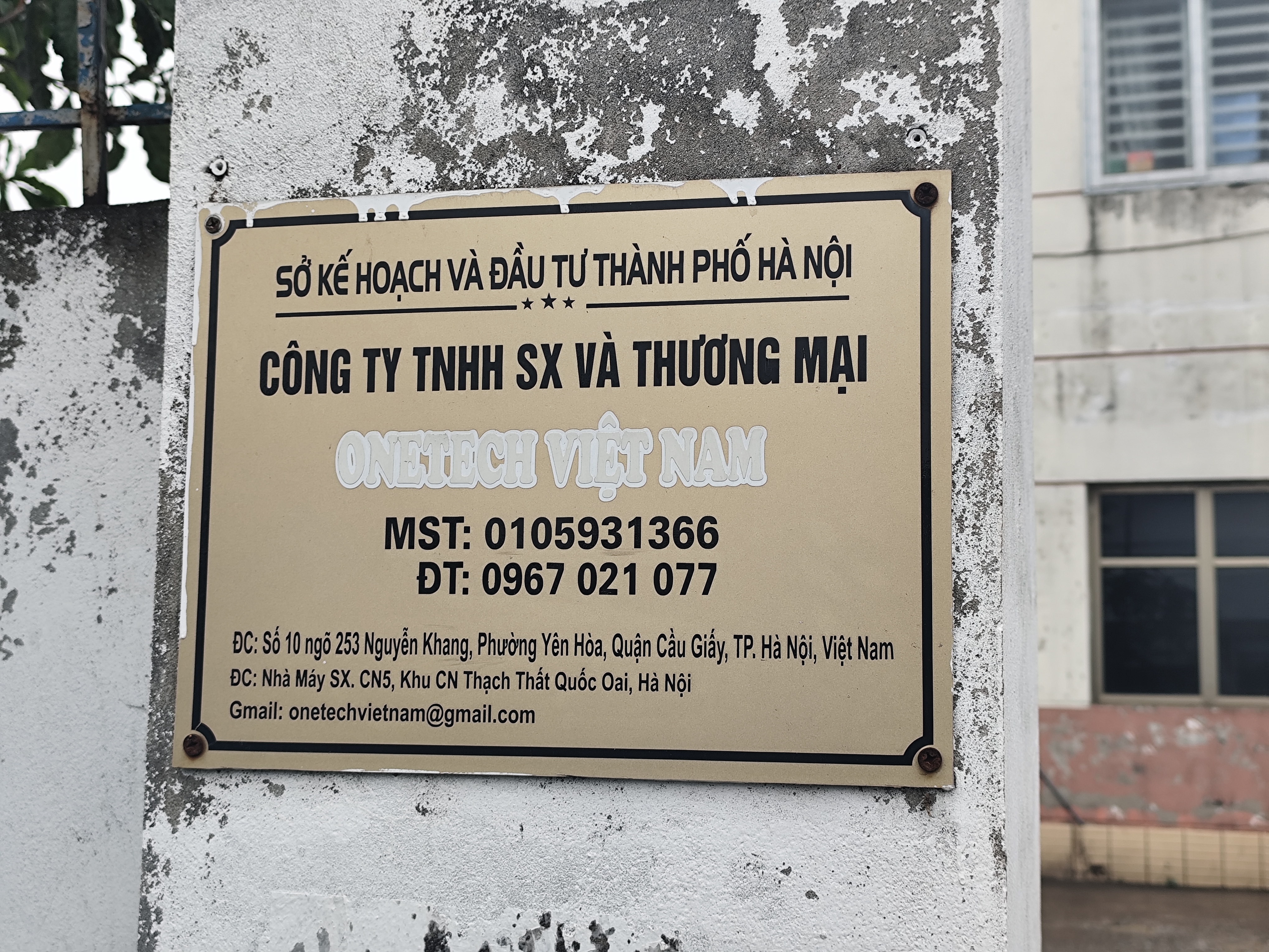 Company name plate 1